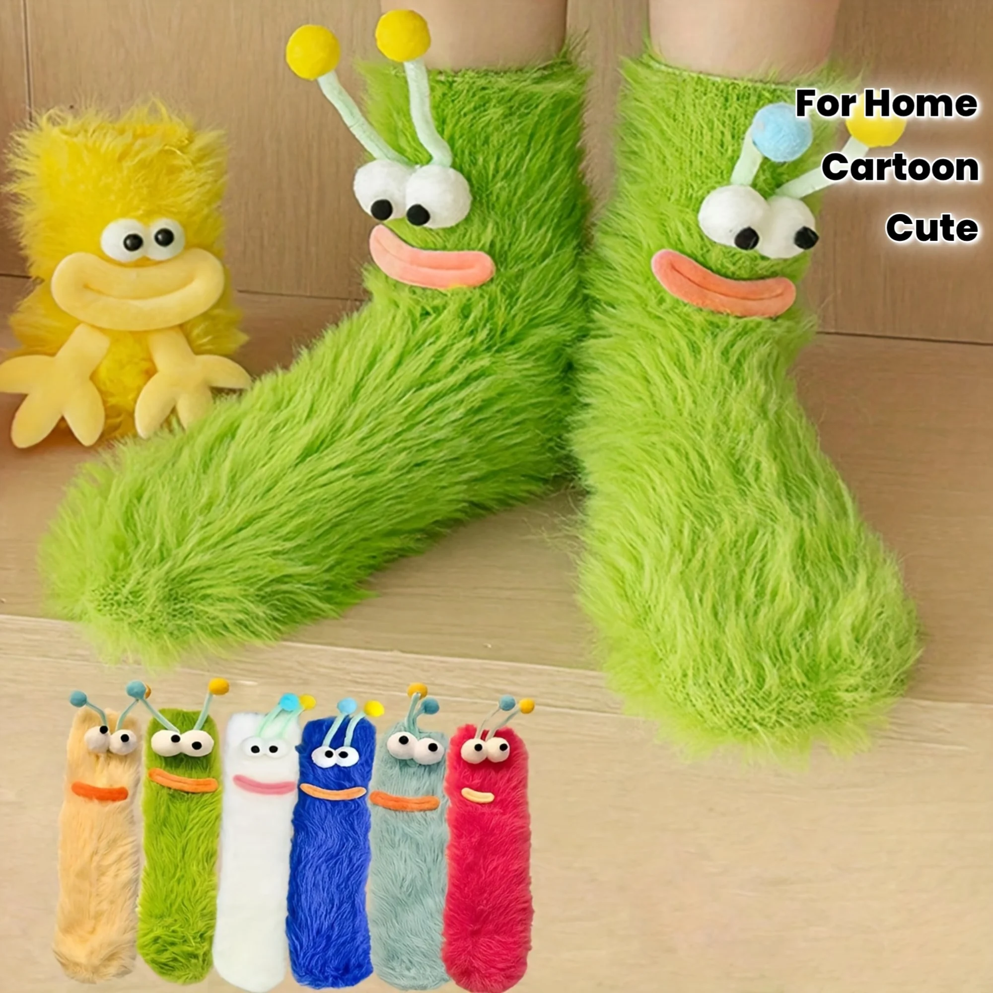 Thermal Sock Winter - 1 Pair Funny Ugly Cute Plush