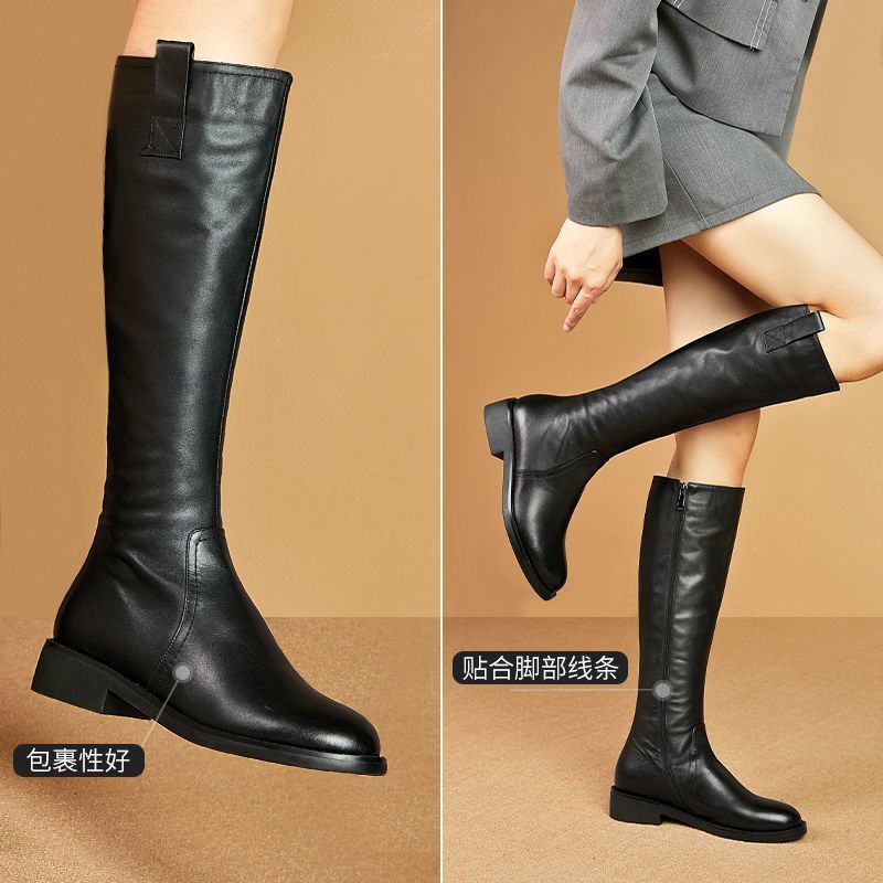 Knight boots 2025 long tube bo - Knee High Sock Women recensione e prezzo