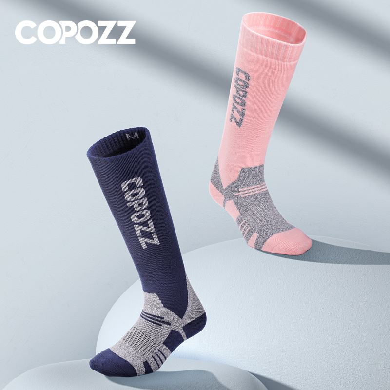 COPOZZ Winter Men Women Therma - Wool Hiking Sock recensione e prezzo