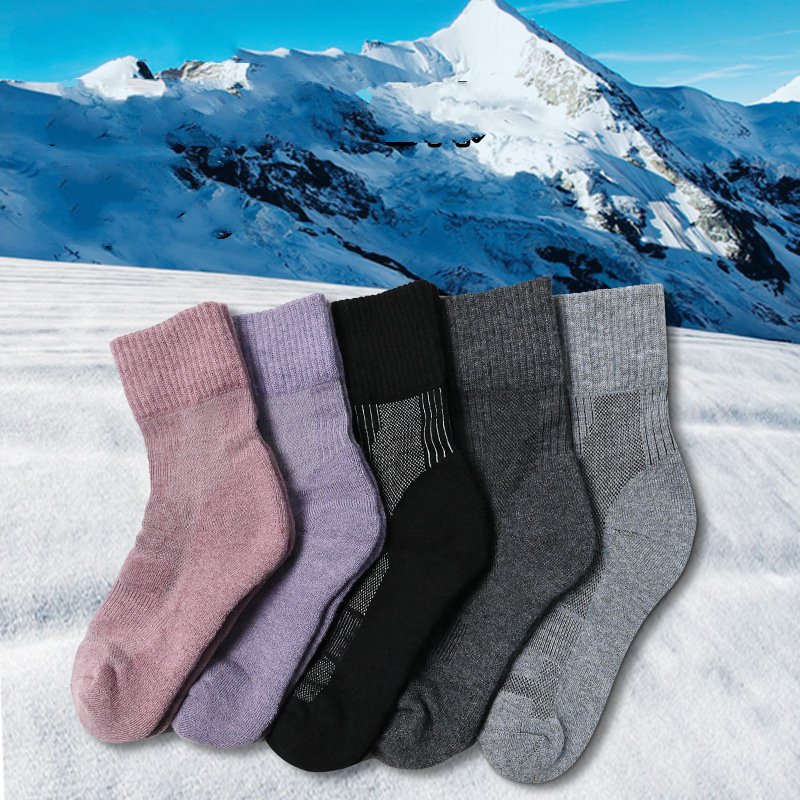 1 Pair Merino Wool Sock Winter - Wool Hiking Sock recensione e prezzo