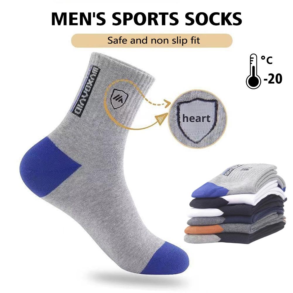 5 Pairs Men's Anti Odor & Anti - Cotton Crew Sock Pack recensione e prezzo