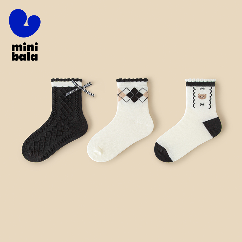 Mini Balabala Kids 3-Pack Sock - Cotton Crew Sock Pack recensione e prezzo