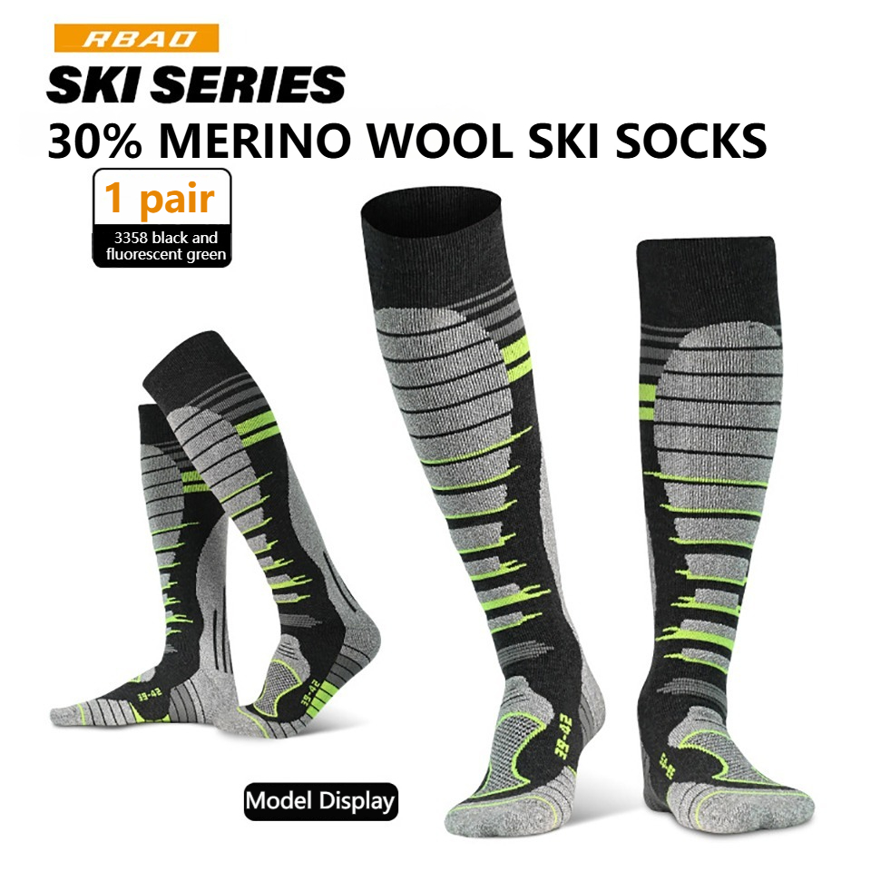 GTUBIKE 1 Pair New Merino Wool - Wool Hiking Sock recensione e prezzo