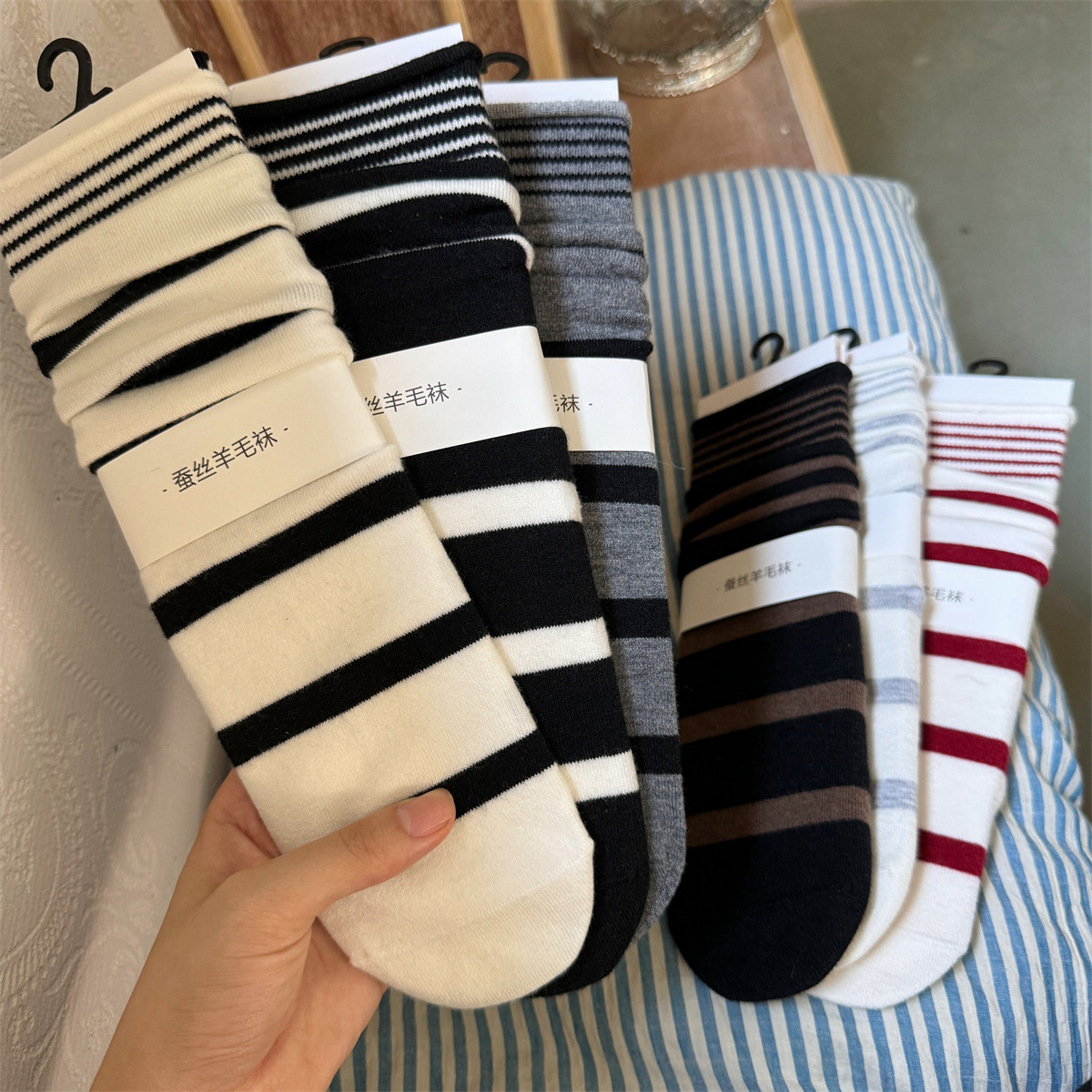 SP&CITY Korean Winter Striped  - Silk Sock Bamboo recensione e prezzo